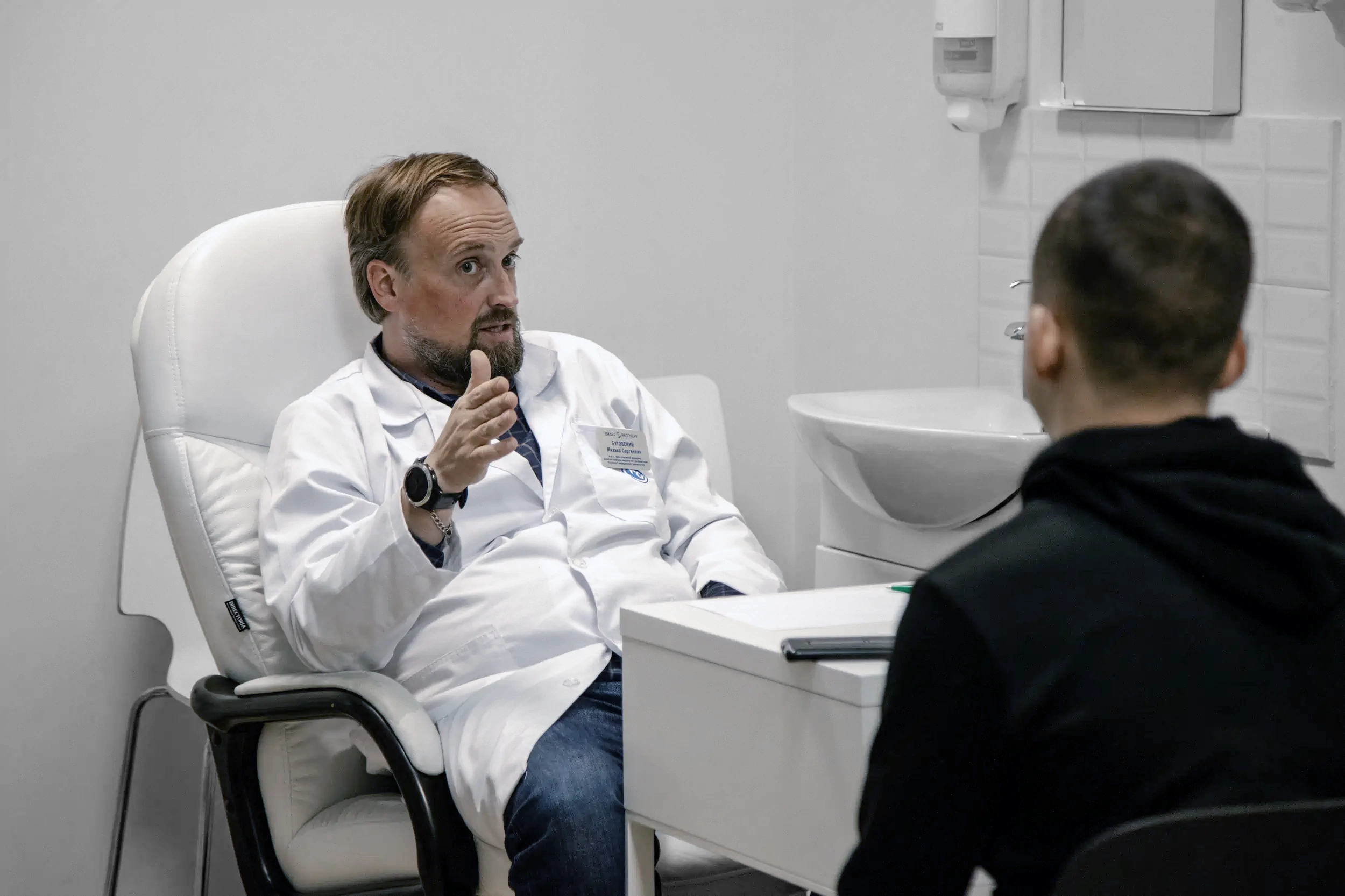 Дистанционная консультация — онлайн консультация врача спортивной медицины