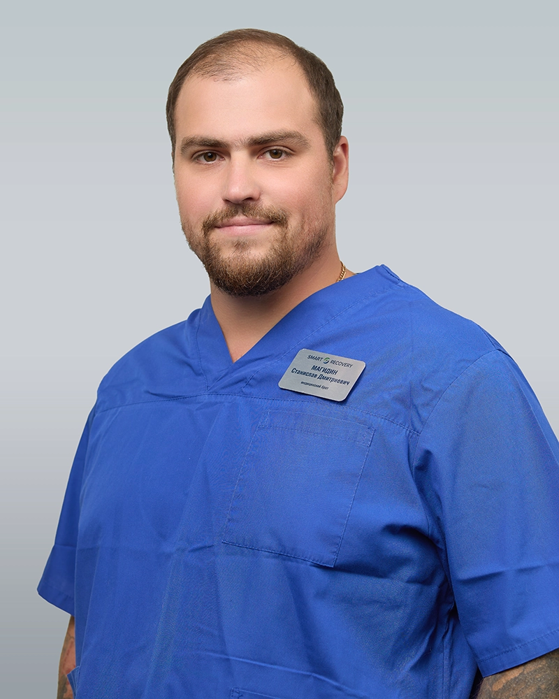 Станислав Магидин