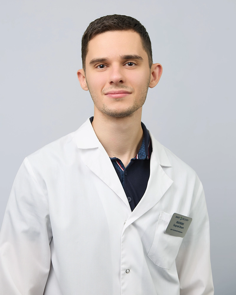 Георгий Малякин