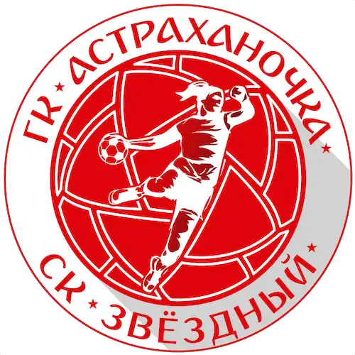 Гандбольный клуб - Астраханочка