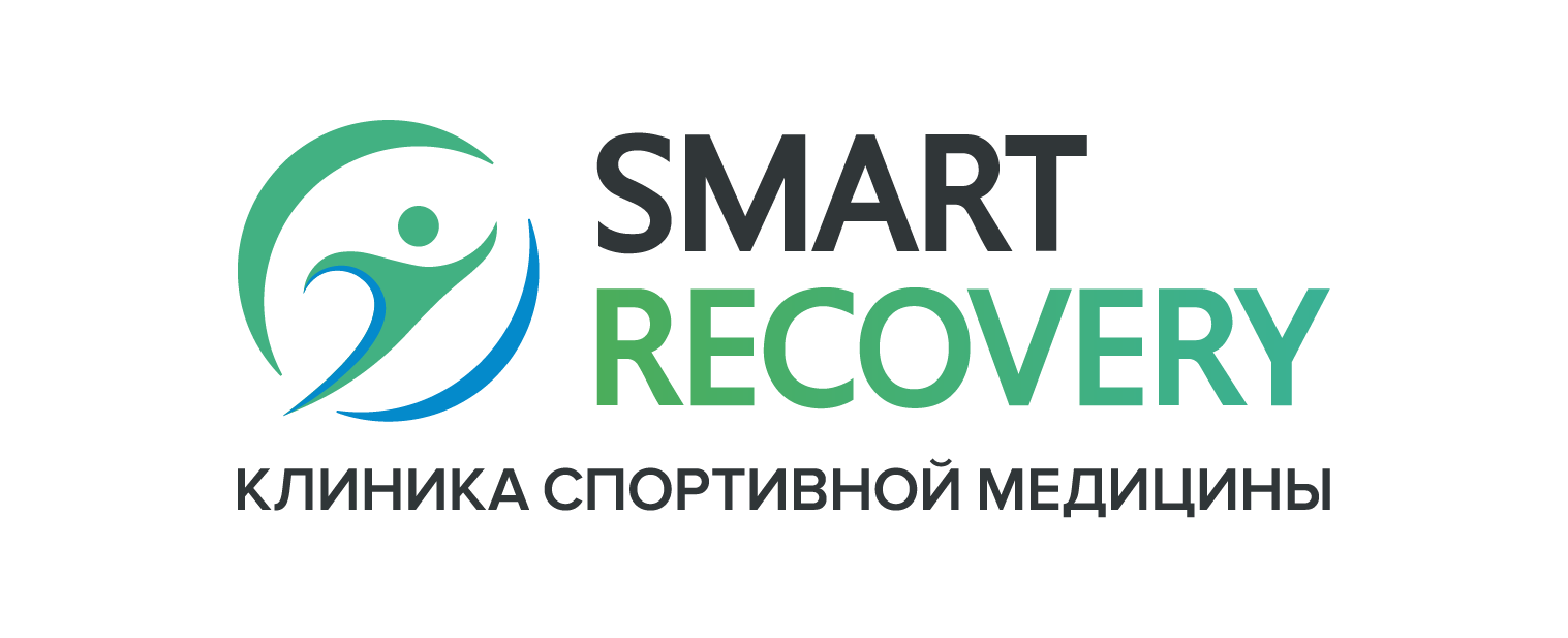 Логотип — Логотип вертикальный с расшифровкой