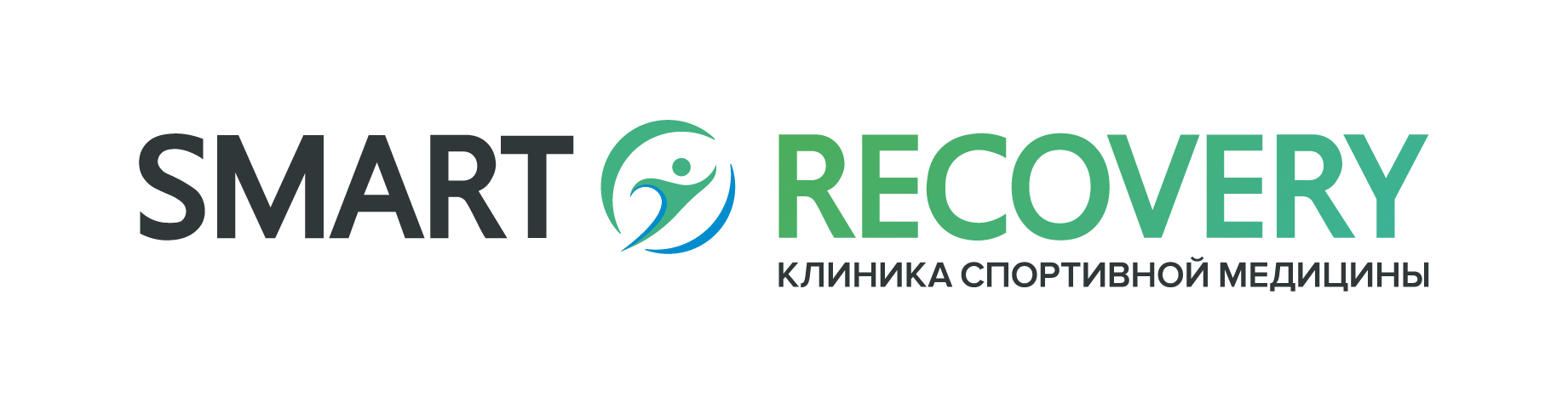 Логотип — Логотип горизонтальный с расшифровкой